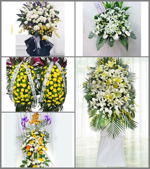 青海海东市化隆回族自治县昂思多镇沙吾昂村白事花篮预定