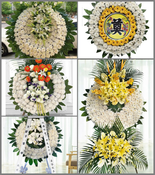 青海海东市化隆回族自治县昂思多镇沙吾昂村花圈速递